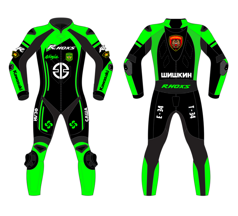 mono-cuero-a-medida-modelo-jarama-kawasaki.webp